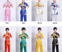 Crianças bordado dragão kung fu wushu desempenho roupas crianças ternos tai chi artes marciais uniformes preto/branco/azul/vermelho 2024 - compre barato