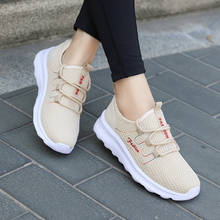 Tenis Feminino 2020 Women Tennis Shoes zapatillas tenis Outdoor Breathable Fitness Sneakers Female Sport Footwear Trainers Shoes 2024 - buy cheap