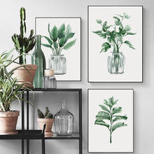 Green Plant Leaves Canvas Poster Wall Art Painting Nordic Posters and Prints Wall Pictures for Living room Modern Home Decor 2024 - buy cheap