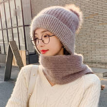 Winter Knitted Thick Warm Beanies Hats With Scarf Women All Match Outdoors Motorcycle Skullies Fashion Beanie Cap Fluffy Ball 2024 - buy cheap