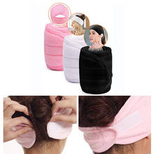 Cosmetic Wrap Turban Face Wash Adjustable Yoga Women Facial Toweling Bath Hairband Makeup Headbands SPA Salon Accessories 2024 - buy cheap