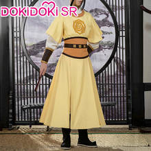 DokiDoki-SR Anime Mo Dao Zu Shi Cosplay Jin Zi костюм Сюань Men Mo Dao Zu Shi Cosplay Jin Zi костюм Сюань Anime Dao Mo To Shi 2024 - купить недорого