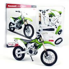 Maisto 1:12 Kawasaki KX 450F, montaje de motocicleta, modelo de bicicleta, Colección, regalos para niños, caja Original, envío gratis 2024 - compra barato