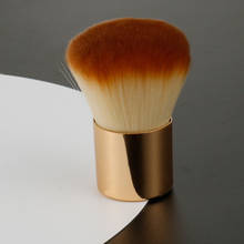 1Pcs Metal Handle Fluffy Face Powder Blush Brush Golden Portable Makeup Brush Small Champagne Loose Powder Cosmetic Tools 2024 - buy cheap