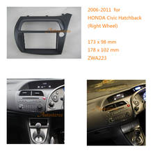 ZWNAV 11-223 Double Din Car Stereo Radio Fascia Panel for HONDA Civic Hatchback 2006-2011 (Right Wheel) 2024 - buy cheap