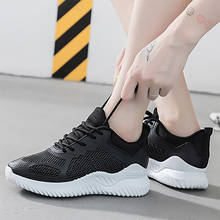 women flat casual sports shoes Women's fashion Soft bottom Lace-Up sneakers ladies vulcanize shoes Convenient outdoor Female 2024 - buy cheap