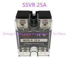 220V AC SSVR 25A   Spot Photo, 1-Year Warranty 2024 - buy cheap