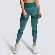 2020 Women Seamless Yoga Pants Flexible Push Up High Waist Leggings Gym Fitness Workout Breathable Sports Pants Running Joggings 2024 - buy cheap