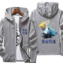 Spring Summer Tokyo Ghoul Hooded Men's Streetwear Jacket Windproof Thin Reflective Sunscreen Windbreaker Skin Outdoor Coats 2024 - buy cheap