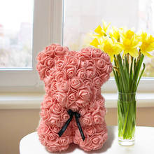 25 см медведь Тедди розы Искусственные цветы PE розы медведь для женщин День Святого Валентина Свадьба Рождество Подарочная коробка Домашний декор для предложение 2024 - купить недорого