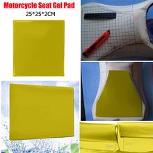 Almohadilla de Gel para asiento de motocicleta, alfombrilla de absorción de impacto, cómoda y suave, color amarillo, para silla de coche o motocicleta 2024 - compra barato