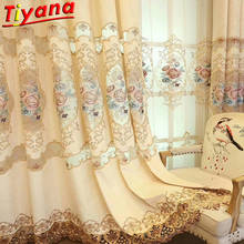 Hotel Luxurious Peony Embroidery Tulle Curtains for Living Room Beige Semi-Blackout Curtains for Bedroom Villa X-M258#VT 2024 - buy cheap