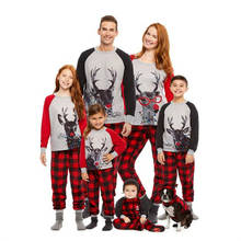 Christmas Family Pajamas Kid Dad Mom Family Clothing 2pcs  Mom and Son Matching Clothes  Family Matching Clothes Outfit 2024 - buy cheap