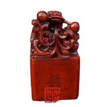 Ancient Shoushan Stone, Carved Dragon Opera Pearl Seal, Gold and Stone Seal Carving. 2024 - buy cheap