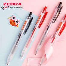 ZEBRA-Bolígrafo de Gel JJM88 japonés, de secado rápido, sin florecimiento, 0,5mm, para estudiantes, edición limitada, 1 ud. 2024 - compra barato