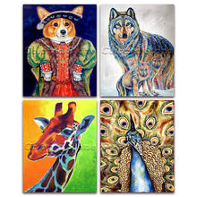 5D Full Square Diamond painting embroidery Cross stitch Animals colorful dog wolf giraffe peacocks 3D DIY Round Drill mosaic 113 2024 - buy cheap