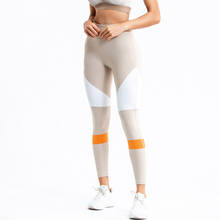 High Waist Stretchy Sports Leggings Yoga Pants Women Fitness Gym Tights Jogging Leggins Push Up Running Workout joggers mvsyo 2024 - buy cheap