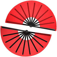 Large Folding Chinese Kung Fu Fan Bamboo Hand Made Tai Chi Wushu Taiji Performance Fan 2024 - buy cheap