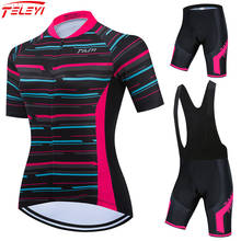 Teleyi-conjunto de roupa de ciclismo feminina #21, 2021, roupas para o verão, bicicleta, mtb, camisa para ciclismo 2024 - compre barato