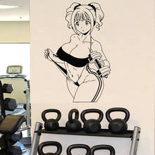 Fitness Club Vinyl Wall Decal Gym Sexy Cartoon Girl Sticker Anime Mural Sports Dumbbells Decor O182 2024 - buy cheap