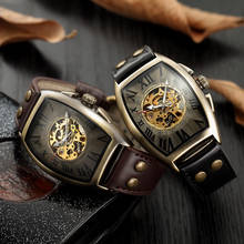 Мужские механические часы, модные винтажные часы в стиле стимпанк, бронзовые автоматические механические часы, montre homme horloge mannen 2024 - купить недорого