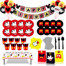Disney-vajilla desechable de dibujos animados para niños, vajilla con diseño de dibujos animados de Mickey, platos, vasos y globos, ideal para fiestas de cumpleaños y Baby Shower 2024 - compra barato