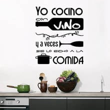 Pegatina de vinilo español para pared de cocina, decoración creativa del hogar para Chef, cocinero, botella de vino, arte Mural, cartel de cocina 2024 - compra barato