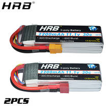 HRB-batería Lipo de 11,1 V, 2200mah, T Deans, XT60, XT90, EC5, XT90-S, 30C, para HPI, coche de carreras, barco, avión, FPV, Dron, piezas de control remoto, 2 uds. 2024 - compra barato