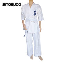 Белая униформа для тхэквондо Kyokushinkai Karate Judo Taekwondo Dobok одежда для детей и взрослых унисекс с длинным рукавом свободный белый пояс 2024 - купить недорого