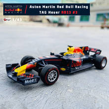 Bburago 1:43 Mercedes W10 Феррари SF90 напитка Red Bull от производителя RB15-33 RB13-3 формулы супер игрушка модель автомобиля сплава литья под давлением модель автомобиля 2024 - купить недорого