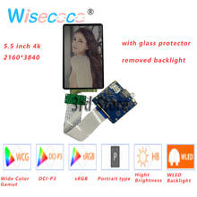Pantalla LCD de 5,5 pulgadas 4k 2160x3840, Protector de pantalla de Panel de cristal sin retroiluminación, placa MIPI para impresora 3D VR / Hmd 2024 - compra barato