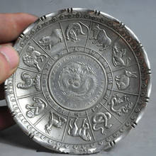 Fengshui chino Tíbet plata 12 Zodiaco animal dragón bestia estatua moneda placa familia regalos para adorno de Navidad 2024 - compra barato