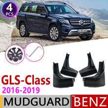 Mudflaps for Mercedes Benz GLS Class 2016~2019 Fender Mud Guard Splash Flap Mudguards Accessories 320 350 400 450 500 2017 2018 2024 - buy cheap