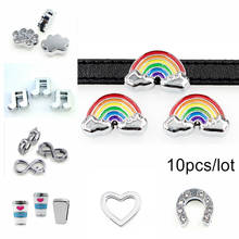 10Pcs/Lot Paw Rainbow 8mm Slide Charms For Bracelet Women Jewelry Making Connector Dog Pet Collar DIY Keychain Accessories Gift 2024 - buy cheap