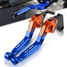 Motorcycle Clutch Brake Lever FOR YAMAHA MT07 MT 07 FZ-07 FZ07 2014-2020 2019 2018 2017 2016 CNC Aluminum Adjustable Accessories 2024 - buy cheap