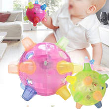 Jumping Activation Ball LED Light Up Music Flashing Bouncing Vibrating Ball Toys 2024 - buy cheap