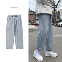2021 New Men's Straight Jeans Pant Black Blue Casual Plain Clothing Washed Cotton Retro Solid Wide Leg Denim Trousers 2024 - buy cheap