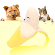 Forma de banana pelúcia squeaky som brinquedo cães gatos animais de estimação suprimentos filhote de cachorro bonito pet play mastigar brinquedos produtos para animais de estimação brinquedos para cães 2024 - compre barato