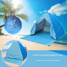 Beach Camping Tent Pop Up Automatic Open Family Ultralight Folding Tourist Fish Anti-UV Fully Sun ShadeTent Hiking Tents XA164+A 2024 - buy cheap