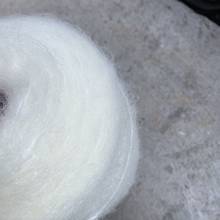 Import High quality 500 g Soft Smooth Plush White Angola Mohair yarn Baby Organic crochet yarn weaving sewing thread X5137 2024 - buy cheap