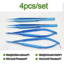 14cm Titanium alloy ophthalmic microsurgical instruments Needle Holder Micro scissors 2024 - compre barato