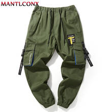 MANTLCONX Oversize M-8XL Multi bolsillos Cargo de harén pantalones moda Hip Hop para hombres pantalones Streetwear hombres Harajuku Hipster pantalones de chándal 2024 - compra barato