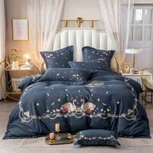 Luxury 600TC Egyptian Cotton Swan Flowers Embroidery Princess Bedding Set Duvet Cover Flat/Fitted Sheet Pillowcases Home Textile 2024 - buy cheap