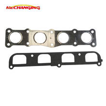 FOR KIA MAGENTIS (MG) 2.0 G4KC G4KA Intake and Exhaust Manifold Gasket Engine Parts Engine Gasket 28411-25002 28521-25010 2024 - buy cheap