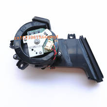 Main Engine Ventilator Motor Vacuum Cleaner Fan for SilverCrest SSRA1 Robot Vacuum Cleaner Parts Fan Motor Engine Replacement 2024 - buy cheap