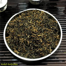 2020, китайский чай Ying Hong 9, черный чай Oolong, натуральный органический зеленый чай для ухода за здоровьем, чай кунг-фу для похудения 2024 - купить недорого