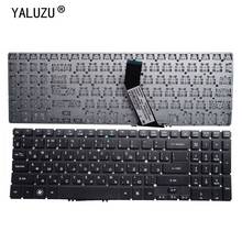 YALUZU, новинка на русском языке для Acer Aspire M3 M5 2024 - купить недорого