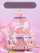 Carousel Music Box Crystal Ball Music Box Female Birthday Gift Princess Girl Child 520 Valentine's Day Song Box Unusual Gift 2024 - buy cheap