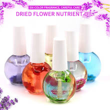 Aceite nutritivo de flor seca para decoración de uñas, aceite protector de fragancia Natural para Borde de dedo, Color aleatorio, TXTB1 2024 - compra barato