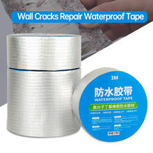 10cm*5m Waterproof Duct Tape Aluminum Foil Adhesive Tape Super Repair Crack Thicken Butyl Waterproof Tape Home Renovation DF 2024 - buy cheap